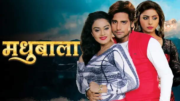 MADHUBALA