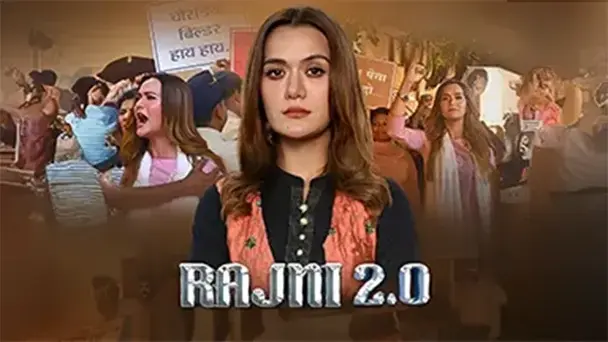 RAJNI -  2.O