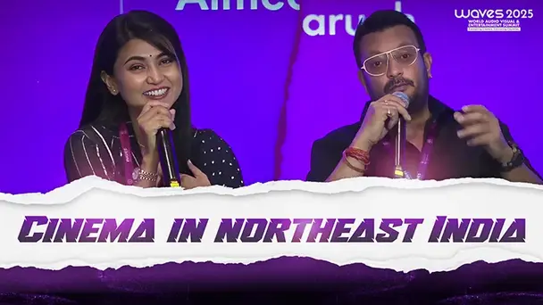 Cinema in northeast India