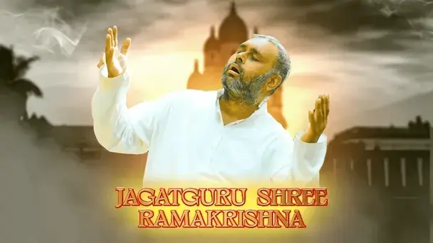 Jagatguru Shree Ramakrishna