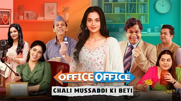 Office Office Chali Mussaddi ki Beti