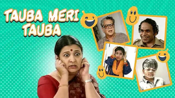 Tauba Meri Tauba