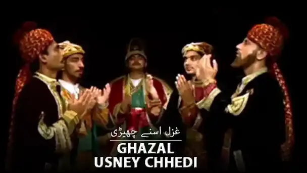 GHAZAL USNEY CHHEDI