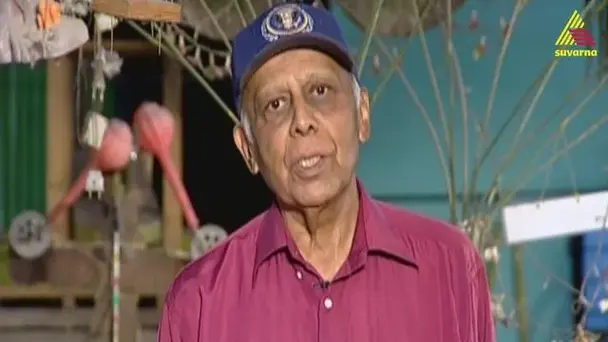 Life of elderly people