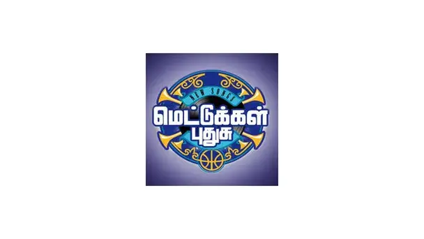 Mettukkal Pudhusu - Season 3