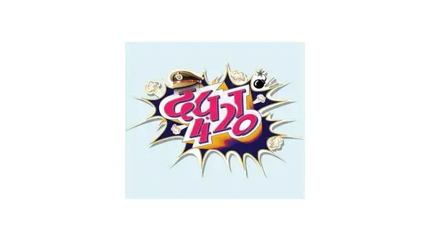 Daffa 420 - Season 3