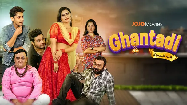 Ghantadi