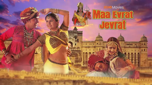 Maa Evrat Jevrat