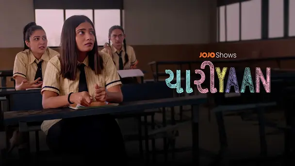 Yaariyan