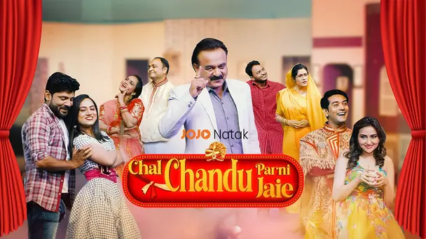Chal Chandu Parni Jaiye