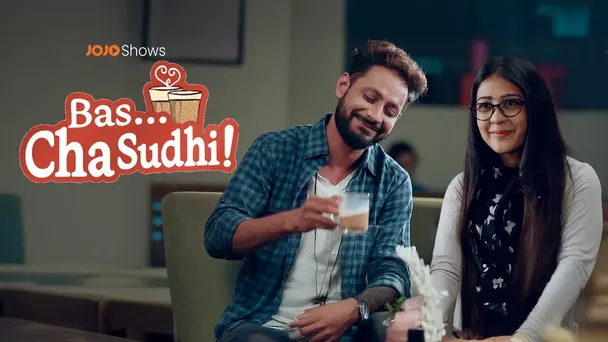 Bas Cha Sudhi