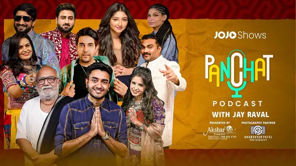 Panchat Podcast