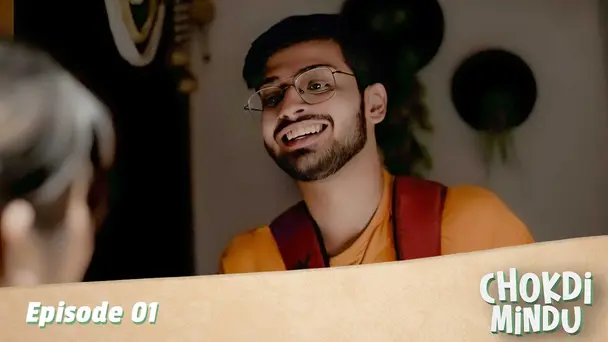 Ghar Wapsi