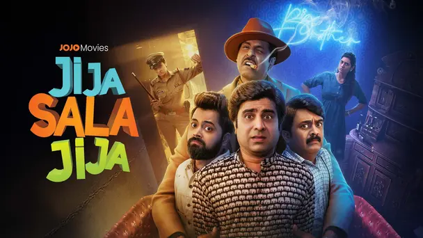 Jija Sala Jija