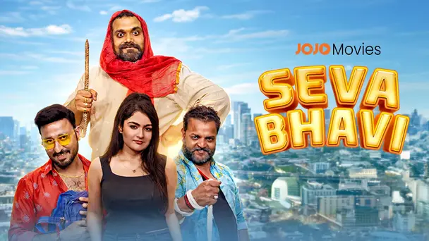 Seva Bhavi