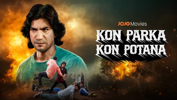 Kon Parka Kon Potana