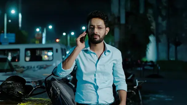 1. Phone Call