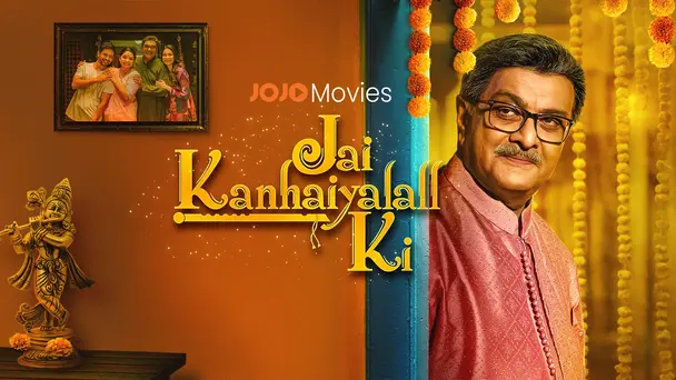 Jai Kanhaiyalal Ki