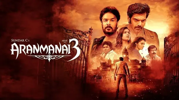 Aranmanai 3