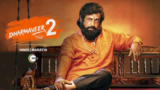 Dharmaveer 2 - Promo