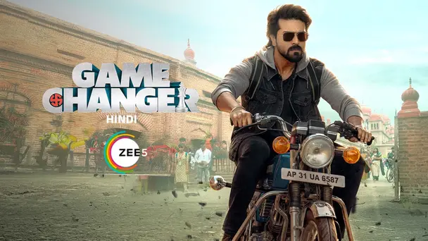 Game Changer - Trailer
