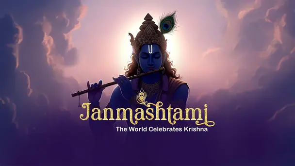 Janmashtami (16 Aug)