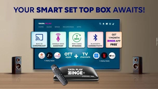 Binge+ Upgrade Rev