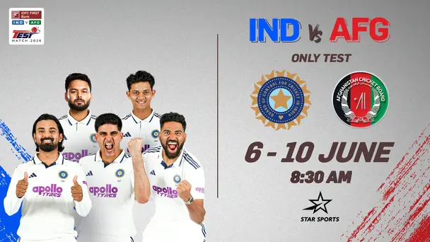 India Vs Afghanistan Test