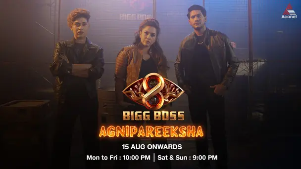 Bigg Boss Agni Pariksha Malayalam