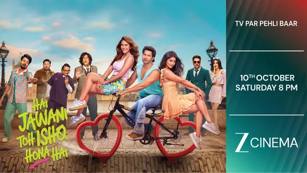 Hai Jawani to Ishq Hona Hai