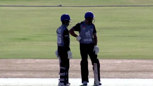 Mis-e-Ainak Region beat Band-e-Amir Region by 1 wicket | Match 6