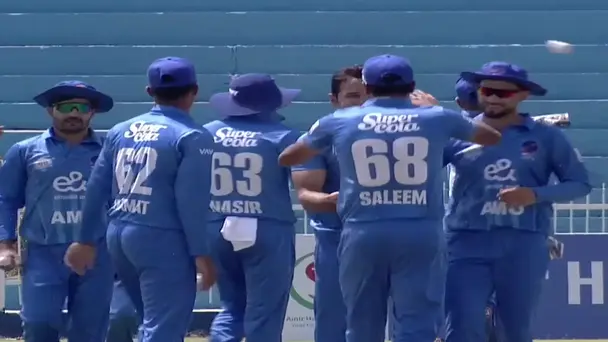 Amo Region beat Boost Region by 8 wickets | Match 2