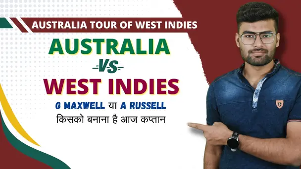 1st T20I: West Indies vs Australia | Fantasy Preview