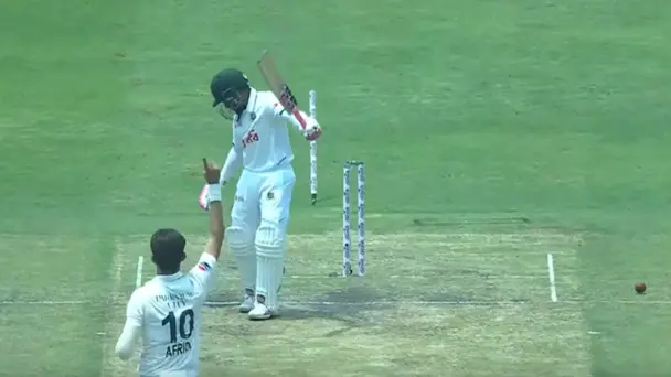 RIPPER! Shaheen Afridi sends the off stump for a walk