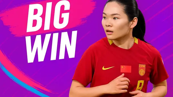 Uzbekistan Women 0-3 China PR Women | Round 2