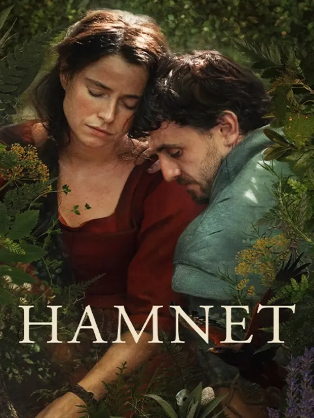 Hamnet
