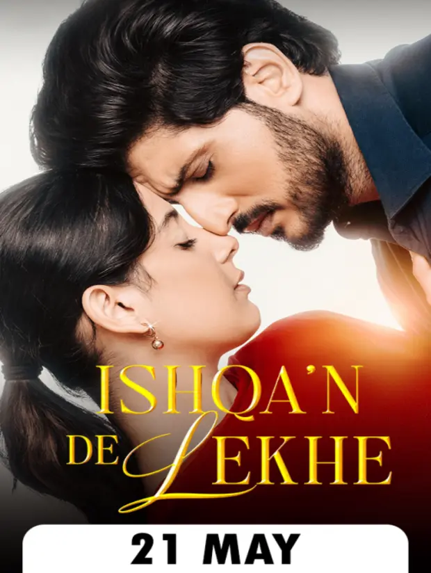 Ishqa'n De Lekhe