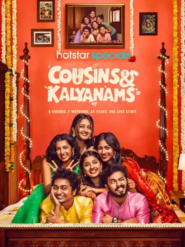 Cousins &&nbsp;Kalyanams