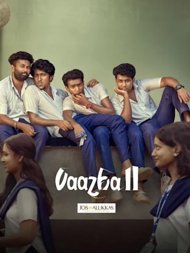 Vaazha II: Biopic of a Billion Bros