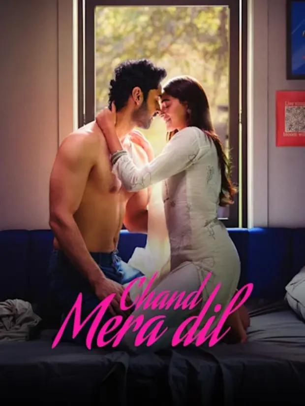 Chand Mera Dil