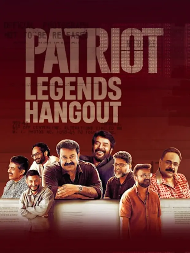 Patriot Legends Hangout