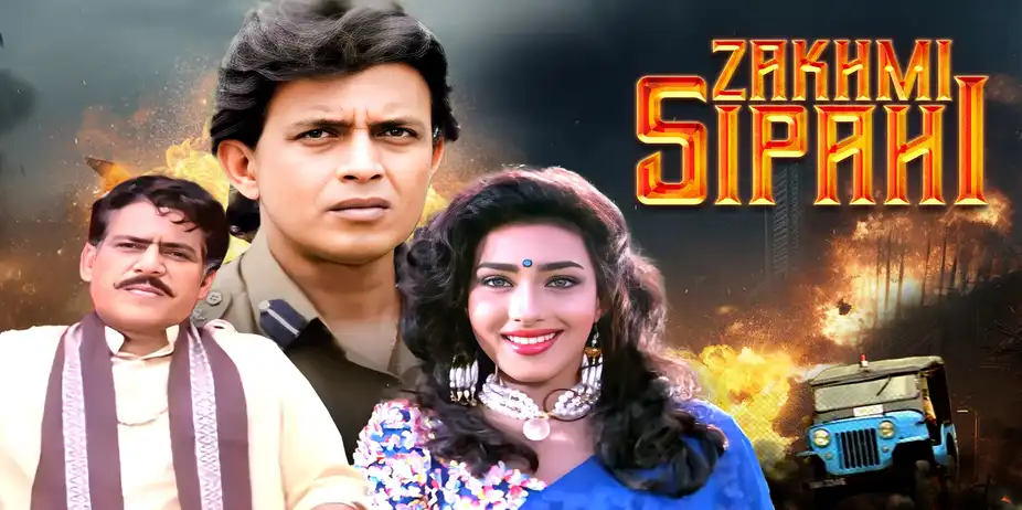 Zakhmi Sipahi