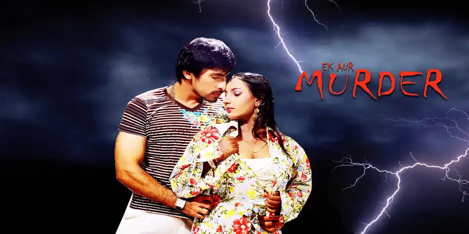 Ek Aur Murder
