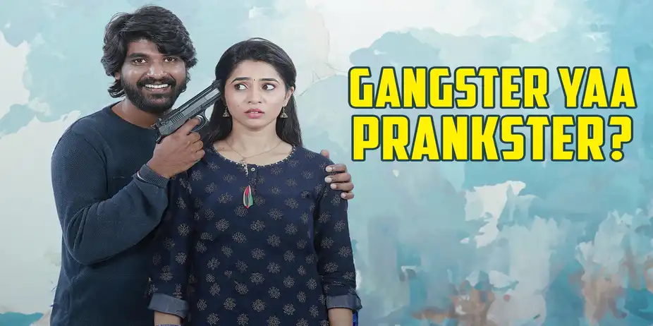 Gangster Yaa Prankster