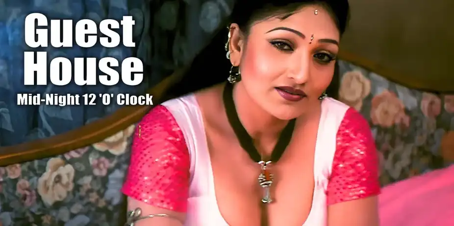 Guest House: Midnight 12 o'Clock