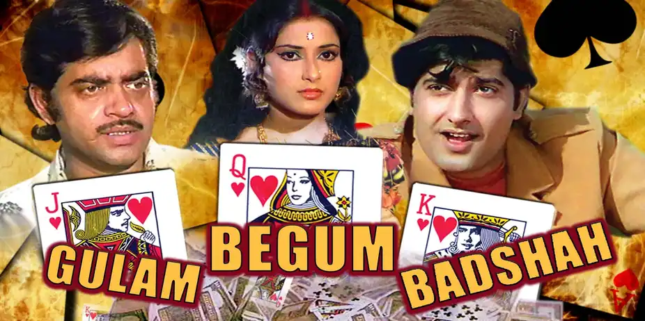 Ghulam Begum Badshah