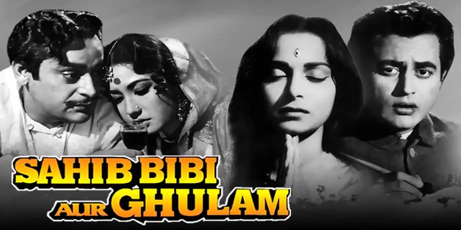 Sahib Bibi Aur Ghulam