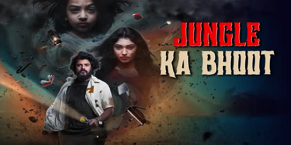 Jungle Ka Bhoot