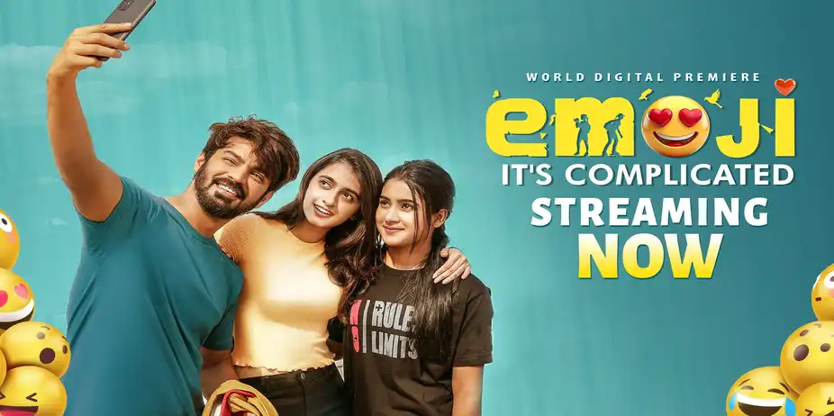 Emoji - It's Complicated