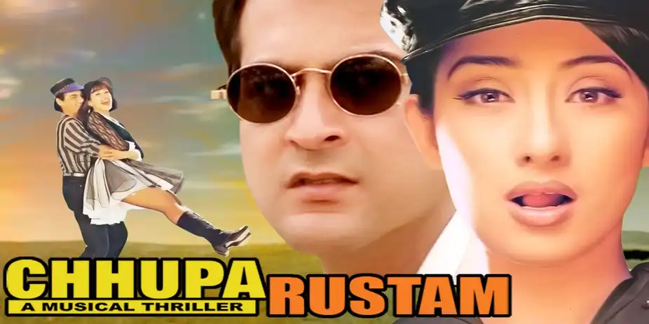 Chhupa Rustam: A Musical Thriller